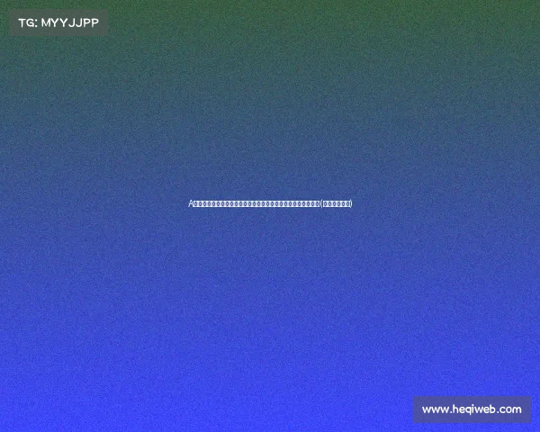 A股突发重大利好，央视新闻头条曝光，明日股市或掀起惊涛骇浪(股票今天新闻)